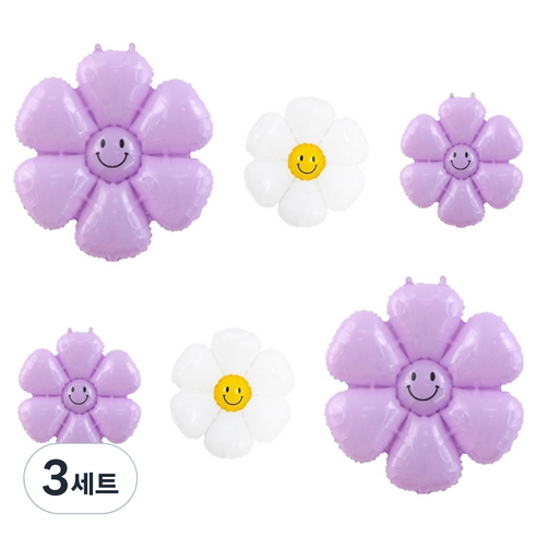 파티공구 데이지 스마일 꽃풍선 세트, 라벤다, 3세트
