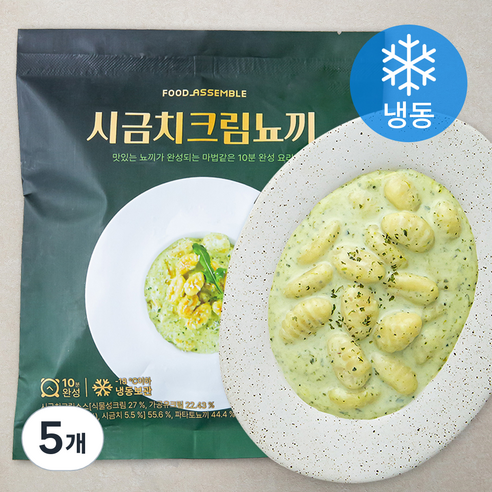 푸드어셈블 시금치 크림 뇨끼 (냉동), 270g, 5개