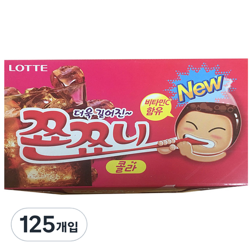 롯데제과 쬰쬬니 콜라, 29g, 125개입