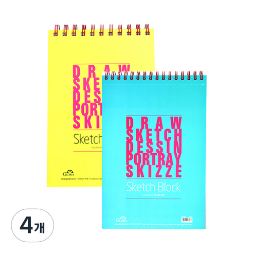 글로리아 스케치블럭 색상랜덤 105g, A4, 80매, 4개