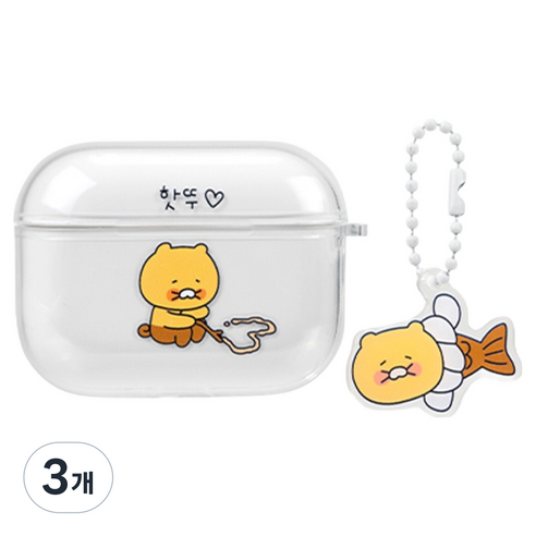 카카오프렌즈 대충만든 춘식이 케이스, 핫뚜, 3개, 에어팟 프로3