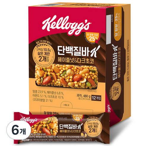 켈로그 단백질바K 헤이즐넛&다크초코, 480g, 6개