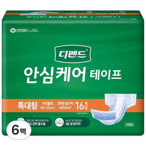 디펜드 안심케어 테이프 성인기저귀, 특대형, 16개입, 6개