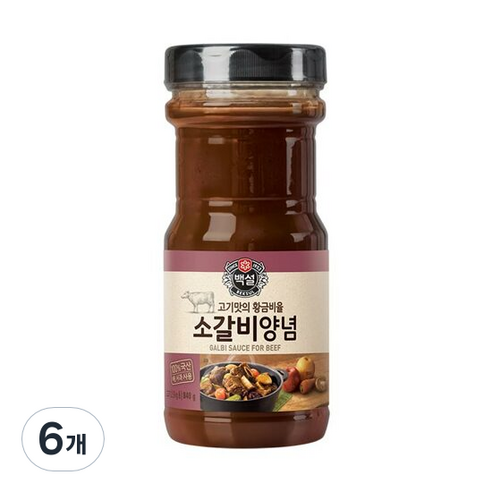 백설 소갈비 양념, 840g, 6개