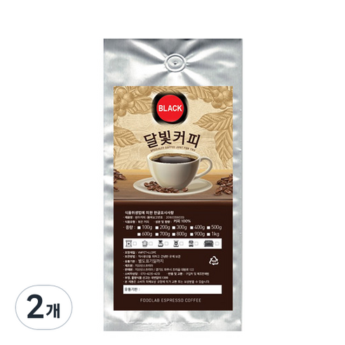 달빛커피 EXPRESS BLACK 분쇄 커피, 핸드드립, 200g, 2개