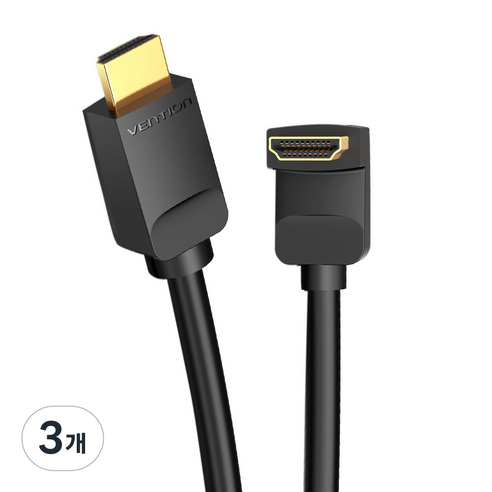 벤션 90도 4K HDMI V2.0 케이블, 3개, 1m