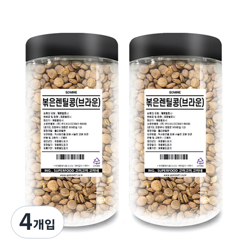 고미네 볶은 브라운 렌틸콩, 220g, 4개