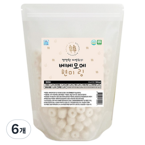 베베모메 링 떡뻥 아기 유기농 간식, 30g, 6개, 현미