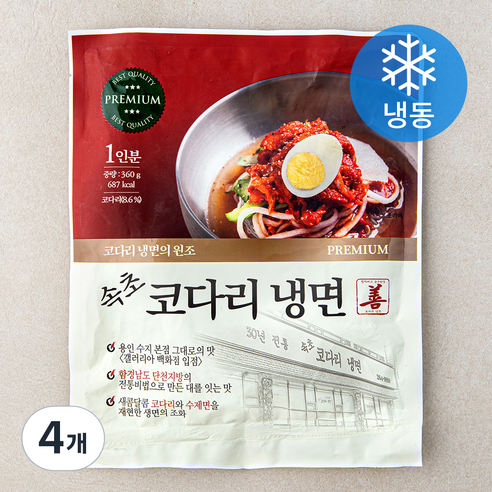 30년 전통 속초 코다리냉면 1인분 (냉동), 360g, 4개