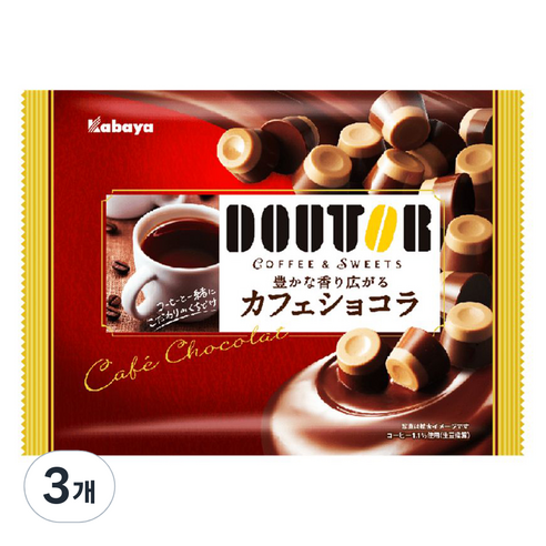 카바야 도토루 카페 쇼콜라 밀크초콜릿, 98g, 3개