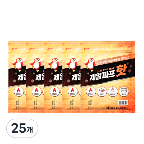 제일파프 핫카타플라스마, 5매, 25개