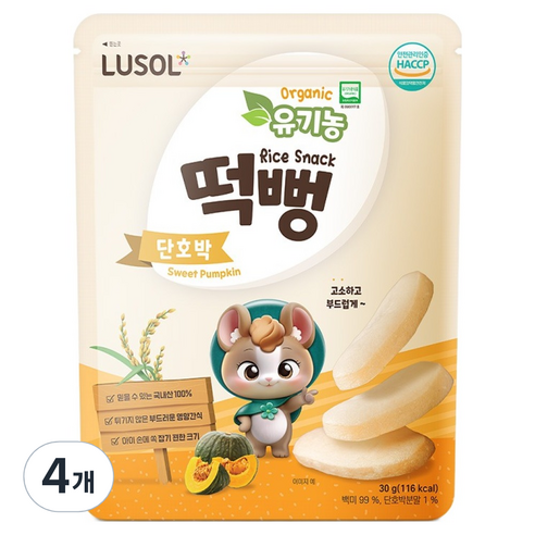 루솔 유기농 떡뻥, 단호박, 30g, 4개