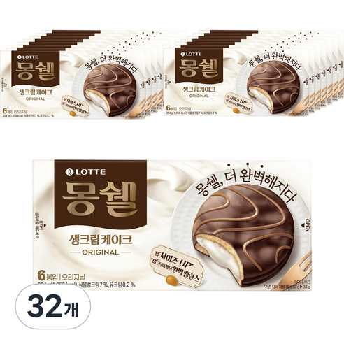 몽쉘 오리지널 생크림 케이크 6p, 204g, 32개