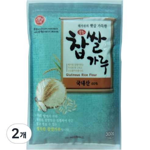 해가원 복합 찹쌀가루, 300g, 2개