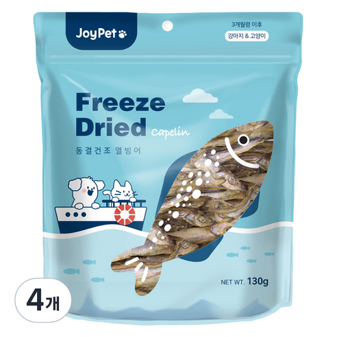 조이펫 반려동물 동결건조 간식, 열빙어, 130g, 4개