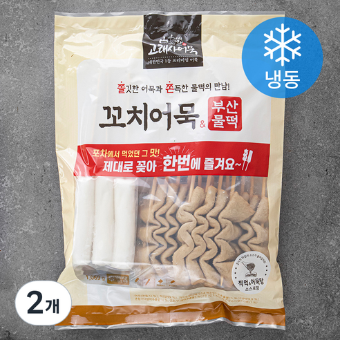 고래사어묵 꼬치어묵 부산물떡 (냉동), 1069g, 2개