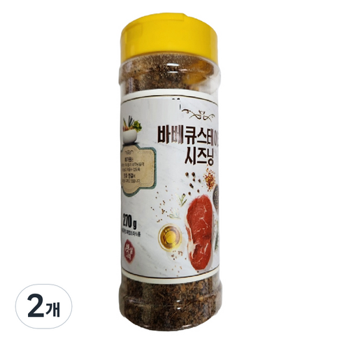 해가원 바베큐 스테이크 시즈닝, 2개, 270g