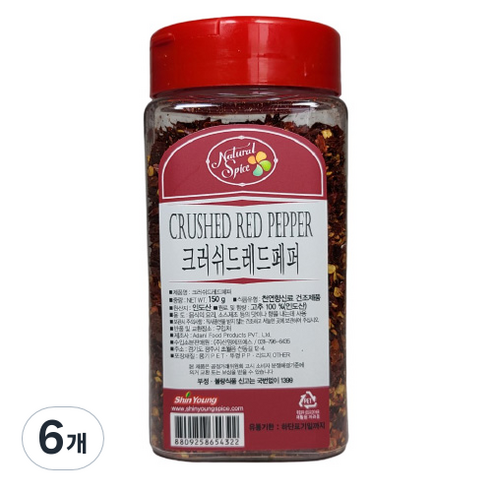 내츄럴스파이스 크러쉬드 레드페퍼, 150g, 6개