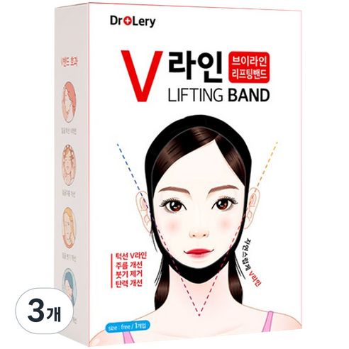 바디공식 닥터레리 얼굴 밴드, 3개