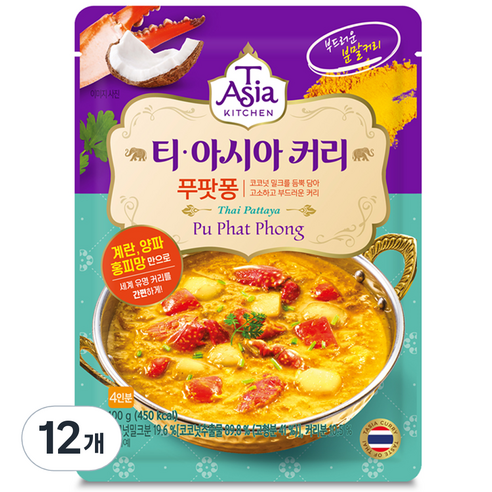 티아시아키친 푸팟퐁 커리 분말, 100g, 12개