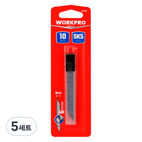 워크프로 캇타칼날 9mm 흑색날 10p 세트 WP212018, 5세트