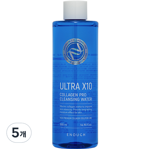 이너프 울트라 엑스텐 콜라겐 프로 클렌징 워터, 500ml, 5개