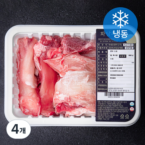 화담우 한우 스지 탕 육수용 (냉동), 800g, 4개