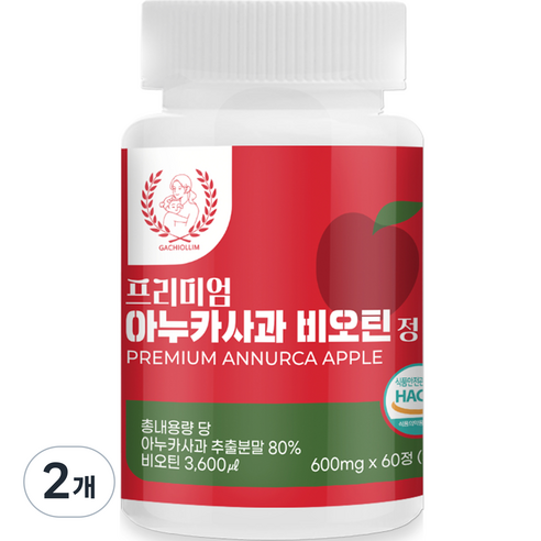 가치올림 프리미엄 아누카 사과 추출 분말 맥주효모 비오틴 36g, 60정, 2개
