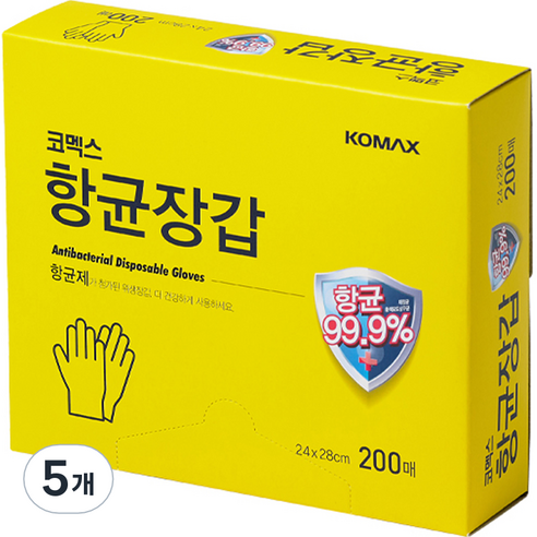 코멕스 항균 비닐 위생 장갑 200매, 200개, 5개