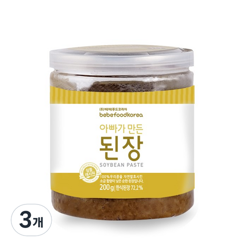 베베푸드 아빠가 만든 된장 200g, 한식 된장, 3개