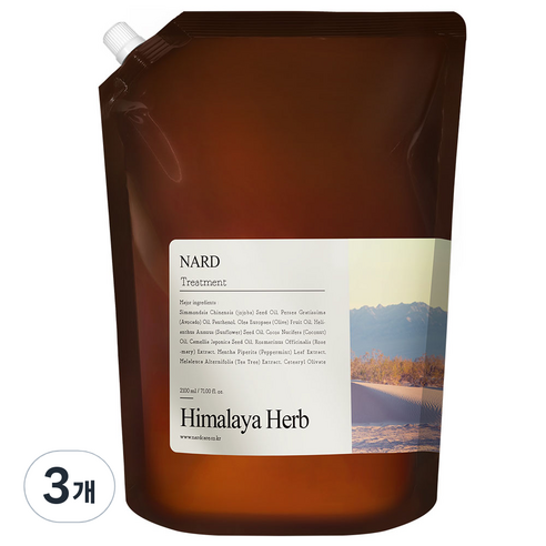 부케가르니 나드 리페어링 퍼퓸드 트리트먼트 프레쉬라벤더향 리필, 2.1L, 3개
