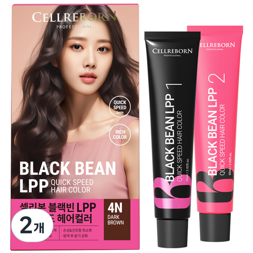 셀리본 블랙빈 LPP 퀵스피드 헤어컬러 염색 염모제 60ml + 산화제 60ml 세트, 4N 다크 브라운, 2개