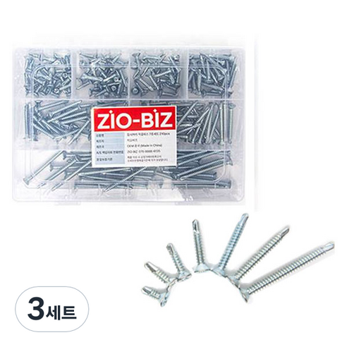 지오비즈 백색 접시머리 직결피스 7종 210개 + 휴대용 케이스 세트, 3세트