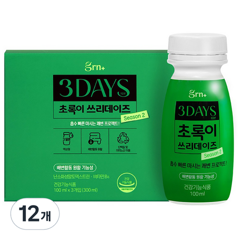 GRN 초록이 쓰리데이즈 시즌2 사과맛, 1회분, 12개