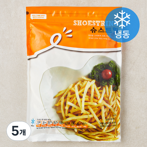 램웨스턴 슈스트링 (냉동), 700g, 5개