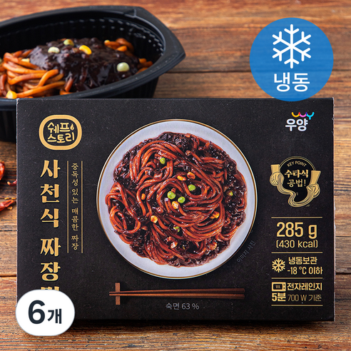 쉐프스토리 사천식 짜장면 (냉동), 285g, 6개
