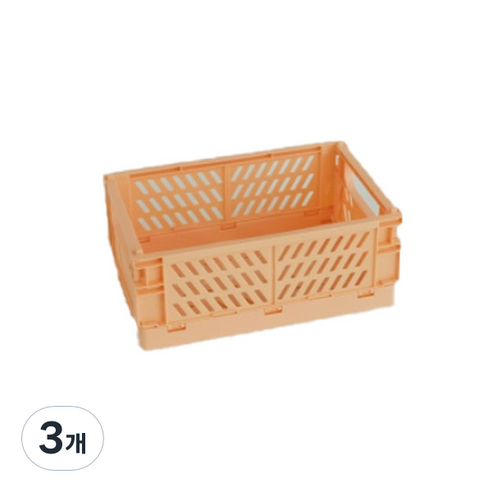 파스텔톤 다용도 폴딩 박스, 오렌지, 3개