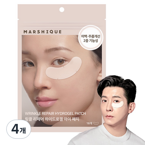 마르시끄 링클 리페어 하이드로겔 아이패치, 18개입, 4개