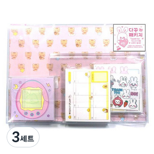 크리스탈팬시 스위트데이 다꾸패키지 4탄 A4랩핑지 20p + 스케쥴 떡메모지 + 일반 떡메모지 + 지퍼백 + 인스 30p, 3세트