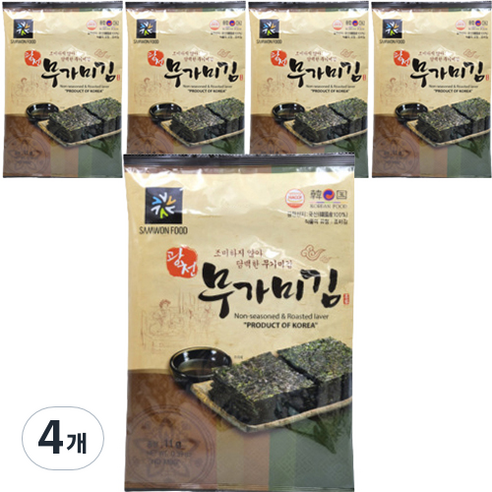 삼원 광천 무가미 전장김 5p, 55g, 4개