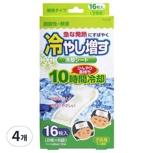 코쿠보 열 냉각시트 어린이용 무향, 16개입, 4개