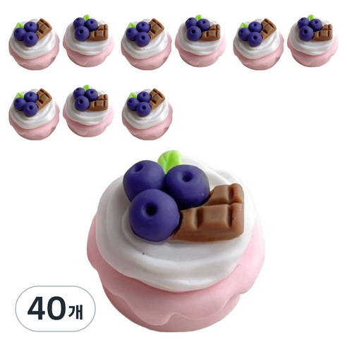 루시마켓 케이크 DIY 재료 블루베리 + 핑크 25 x 15 mm, 40개
