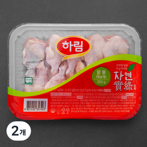 하림 자연실록 무항생제 인증 닭봉 윗날개 (냉장), 350g, 2개