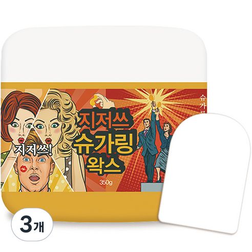 지저쓰 슈가링 왁싱키트, 350g, 3개