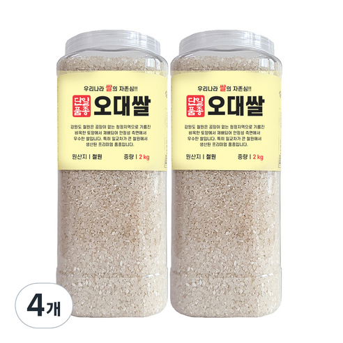 대한농산 통에담은 철원오대쌀 백미, 4개, 2kg