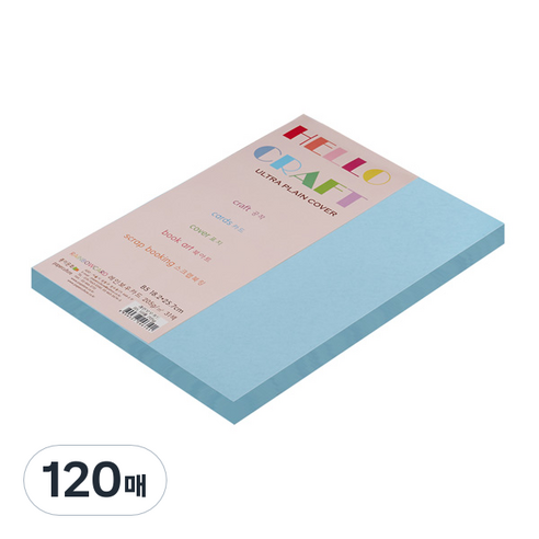 종이문화 친환경색지 레인보우카드 No.16 스카이블루, B5, 120매