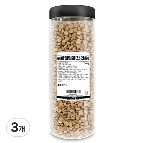 고미네 볶은 용기 렌틸콩 브라운, 500g, 3개