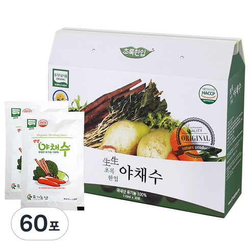 유기농샵 생생 유기농 야채수 주스, 2개, 3.3L