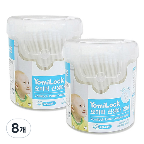 요미락 신생아 면봉, 250개입, 8개