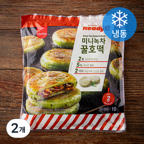 레디비 미니 녹차 꿀호떡 (냉동), 32g, 10개입, 2개